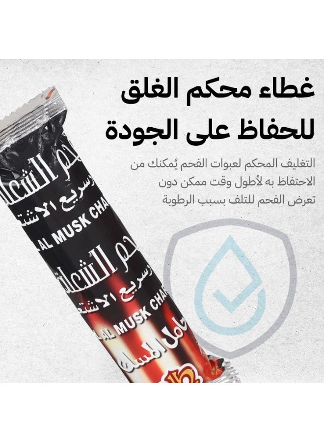 Fast-Lighting Charcoal for Incense | 100 Tablets | Easy & Instant Ignition | 45-Mins Clean Burn | Spark-Free | 33mm Tablets from AlShola - Image 5